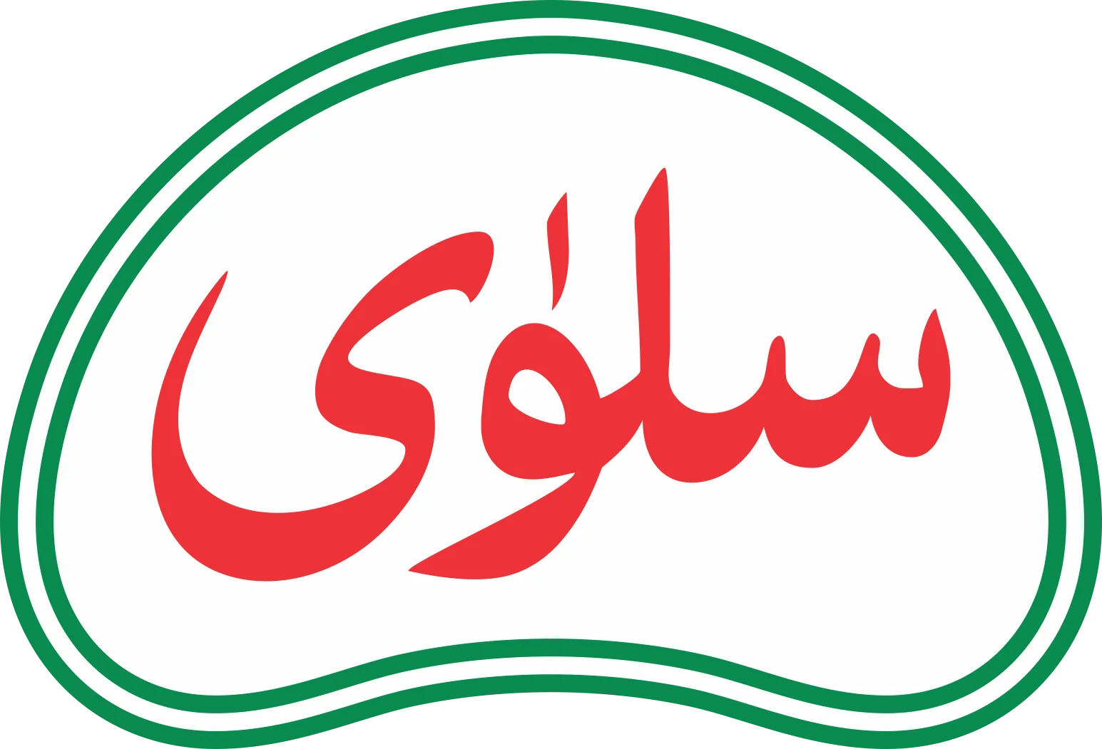 Salva Oil
